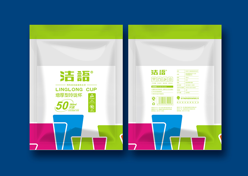 宿迁VI设计公司有广泛的影响力